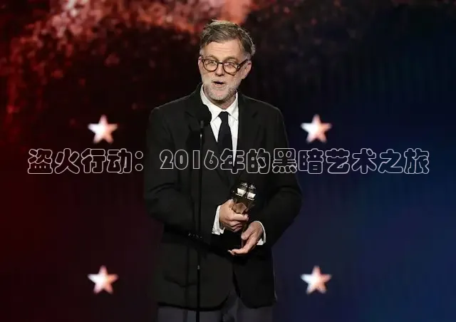 老湿影院免费观看
