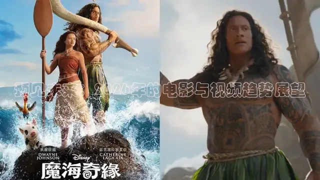 老湿影院一分钟