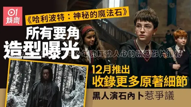 老湿电影