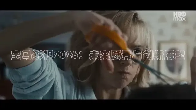 老湿影院免费